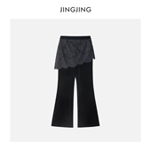 复古黑丝绒蕾丝拼接臂帘设计微喇裤 JINGJING2026新款 蕾丝绒影