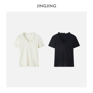 绵羊毛木耳花边领简约百搭T恤 春夏款 JINGJING2026新款 奶芙芙