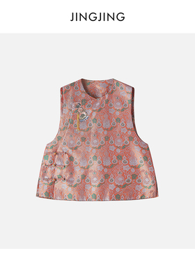 JINGJING2026新款“园春序”法式手工钉珠葫芦刺绣织金国风马甲