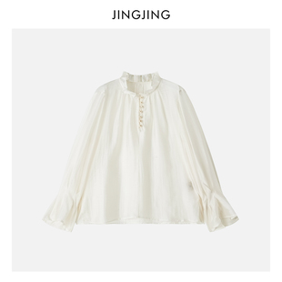 天丝醋酸简约轻薄肌理感透纱气质褶皱花瓣领衬衫 云衿 JINGJING