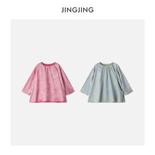 JINGJING2025新款 上衣 春有百花 100真丝香云纱22姆米斜襟中式