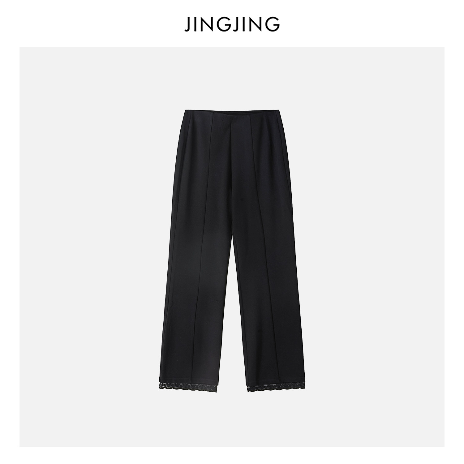 JINGJING