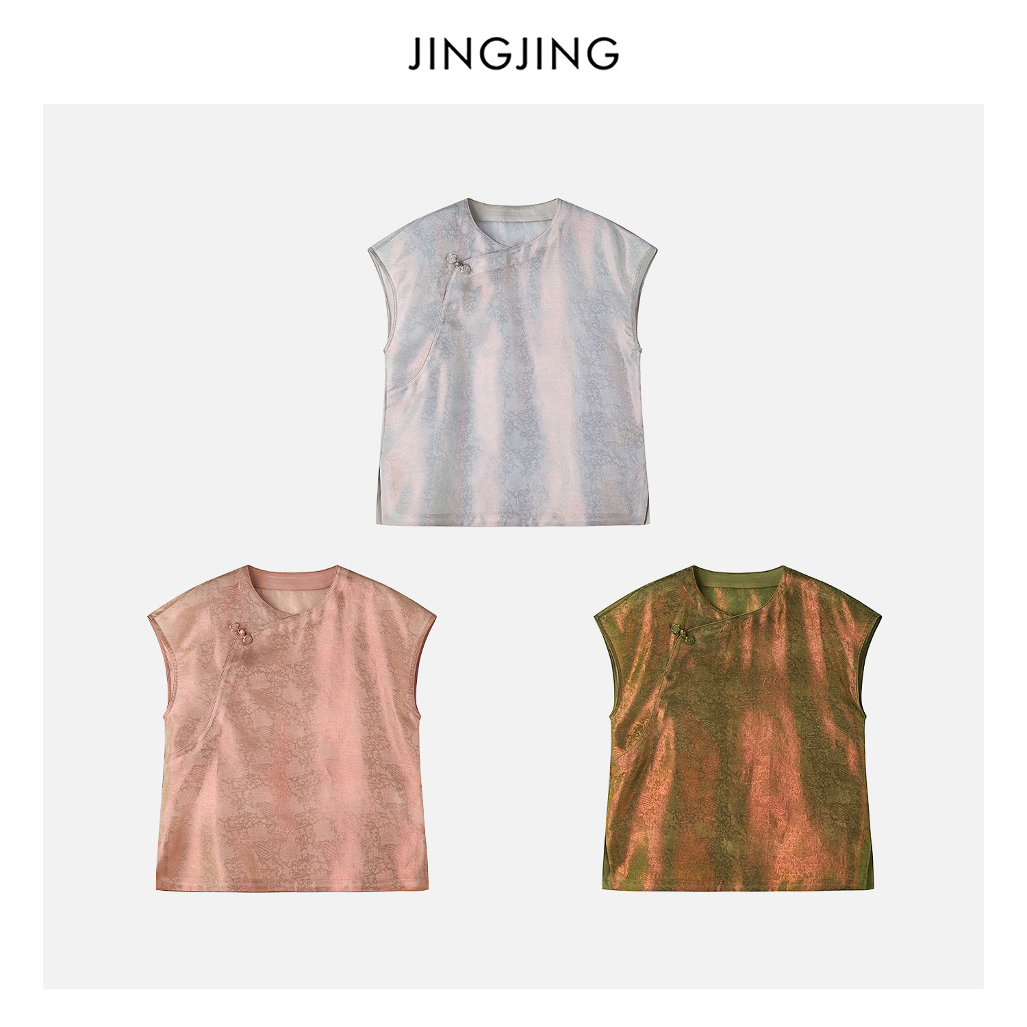 JINGJING"云影幻彩"100%桑蚕丝18姆米织金真丝绡晕染缎面国风上衣