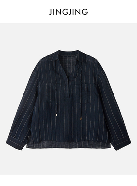 JINGJING2026新款“深海条纹”100亚麻简约轻薄透气V领系带衬衫
