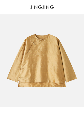 JINGJING2026新款“素金”桑蚕丝26姆米色织双宫丝老料斜襟衬衫