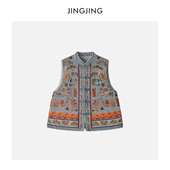 JINGJING2026新款 国标满分棉重工民族感刺绣牛仔马甲 青兰瑞兽