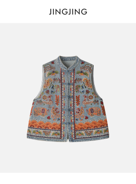 JINGJING2026新款“青兰瑞兽”国标满分棉重工民族感刺绣牛仔马甲