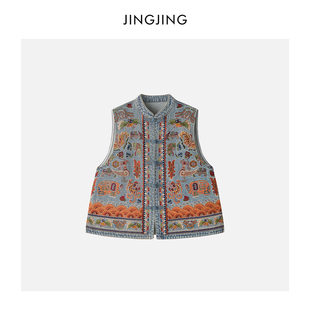 JINGJING2026新款“青兰瑞兽”国标满分棉重工民族感刺绣牛仔马甲