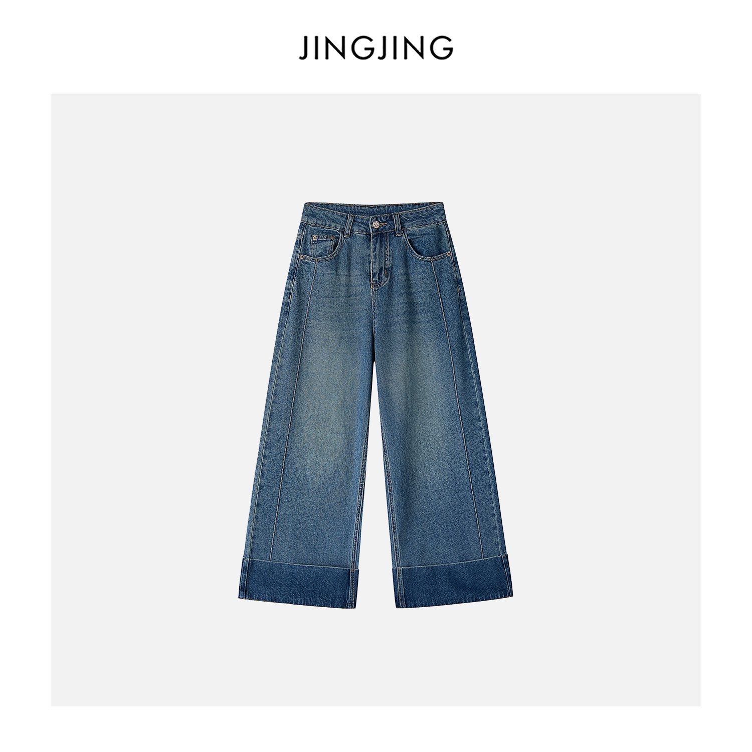JINGJING2025新款“九分阔腿裤”棉质翻边设计感高腰宽松牛仔裤