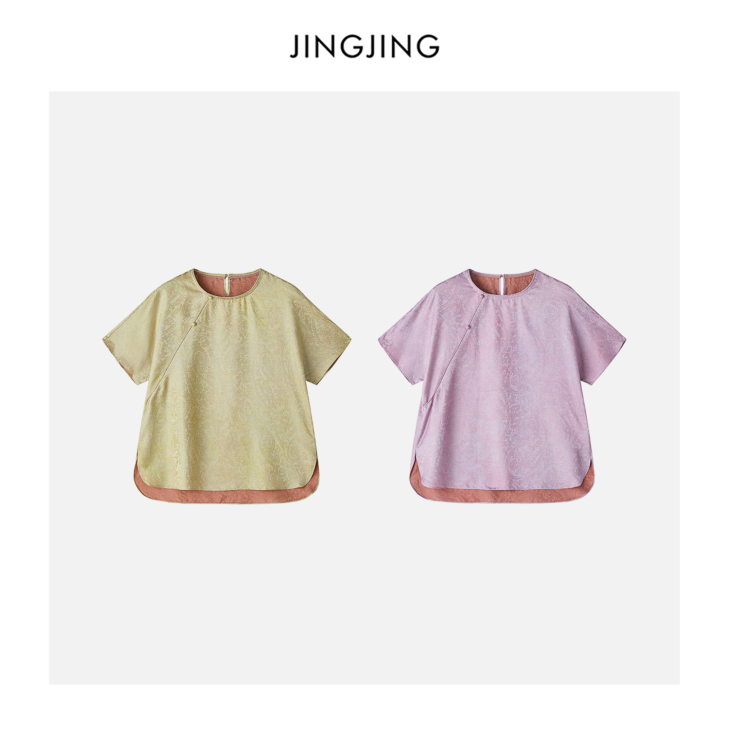 真絲香云紗新中式上衣