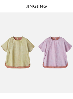 JINGJING2025新款“佩斯利纹”真丝香云纱腰果缠枝花设计中式上衣