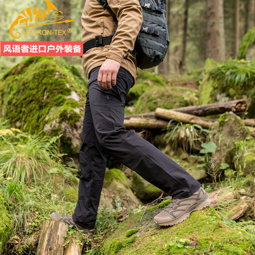 弹力四季户外Helikon战术长裤