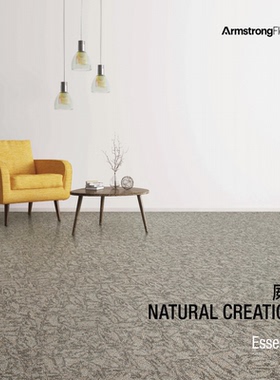 阿姆斯壮片材木纹石纹地摊纹PVC防水防污耐磨耐压实木地胶板威牛