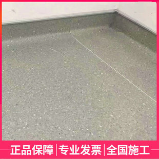 幼儿园医院培训中心防水加厚耐磨邦颂PVC地胶宾格倍格以确圣马洛