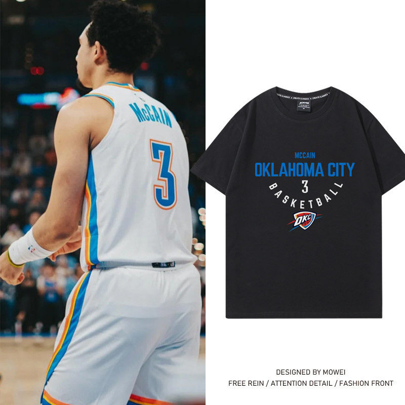 雷霆队麦凯恩3号篮球衣男美式休闲运动训练服宽松纯棉短袖T恤潮流