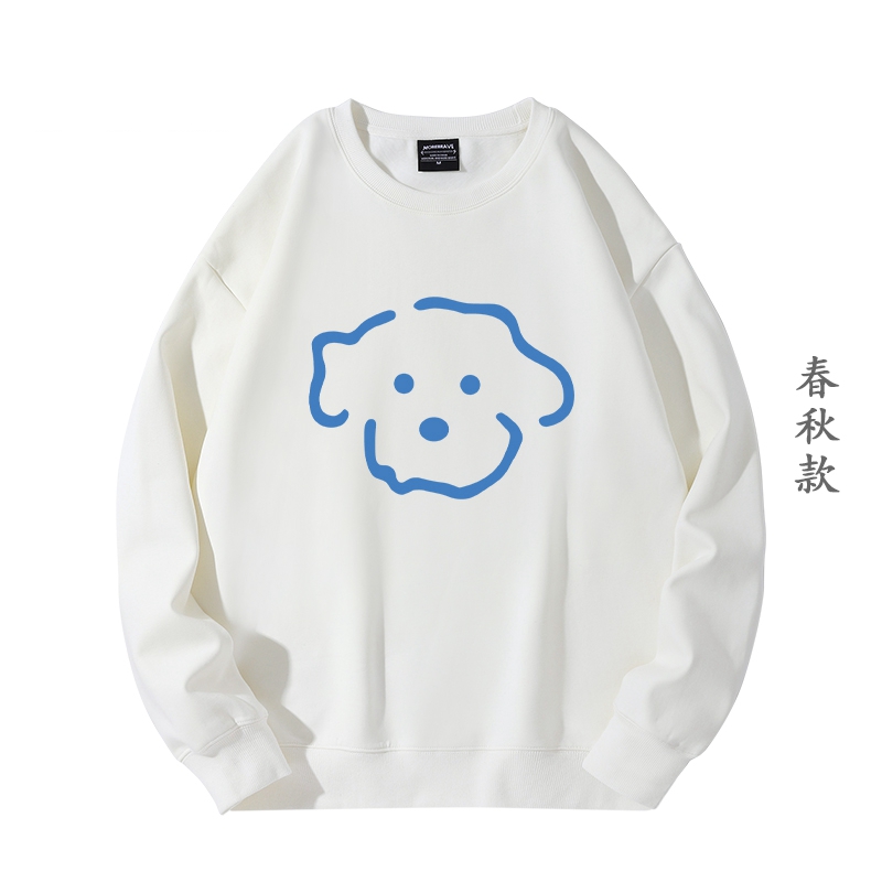 周深演唱会同款衣服狗狗印花图案圆领卫衣男女宽松应援服秋冬季服