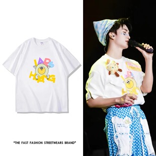 印花黄子弘凡同款短袖T恤除了快乐禁止入内演唱会宽松衣服体恤