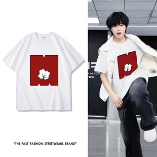 TF家族陈奕恒同款短袖2025新品印花纯棉圆领半袖T恤男女夏季上衣