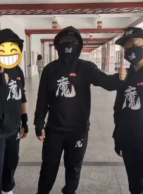 嘉豪同款战衣A衣服秋冬装