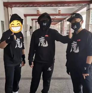 中大童学生套装 嘉豪同款 战衣A衣服伏地魔儿童连帽卫衣秋冬装