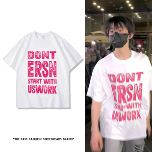 TF家族陈奕恒同款衣服字母宽松短袖T恤男女oversize半袖超火上衣