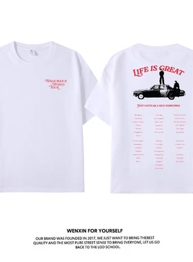 王嘉尔演唱会MAGICMAN 2同款周边短袖T恤男女纯棉应援宽松上衣服