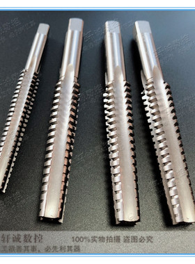 T型螺纹机用丝锥 梯型丝锥 丝攻TR10T12T14T16X4T18T20X4T22T24X5