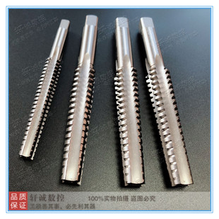 T型螺纹机用丝锥 丝攻TR10T12T14T16X4T18T20X4T22T24X5 梯型丝锥