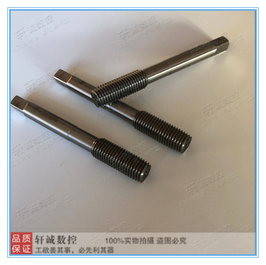 机用无屑挤压挤牙丝锥 丝攻 M10M12X1M14X1.5M16X1.5M18M20X1.5 五金/工具 手用丝锥 原图主图