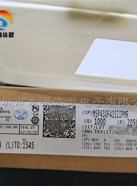 全新原装 MSP430F4152IPMR LQFP-64 M430F4152 16位-微控制器芯片