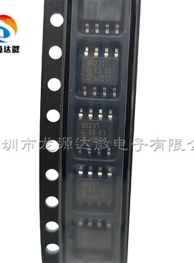 PCF8523T/1 全新原装 实时时钟RTC 贴片SOP-8 丝印8523T IC芯片