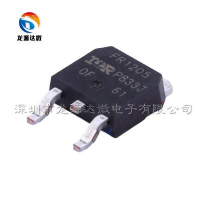 IRFR1205TRPBF场效应管