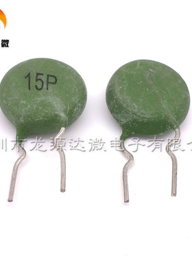 电焊机热敏电阻 PTC SY 15P 16P 19P MZ126A NTC10D/8D-20 47D-15