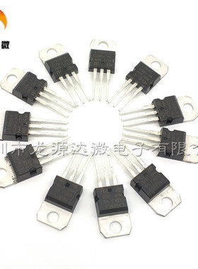 进口原装 三端稳压管 L7805CV/L7812CV/L7815CV/L7824CV 1.5A/5V