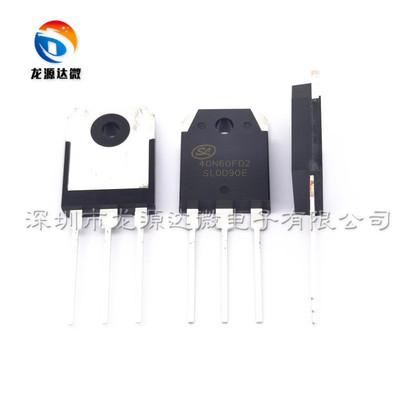 全新SGT40N60FD2PN 原装 TO-3P 40A600V 电焊机用IGBT管40N60FD2