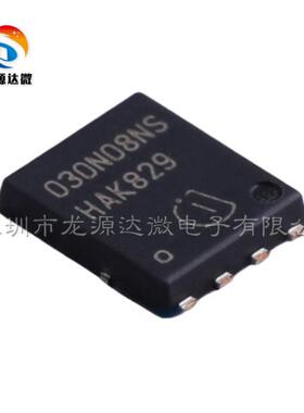 BSC030N08NS5 N沟道场效应管 100A80V2.5W 全新原装 TDSON-8封装