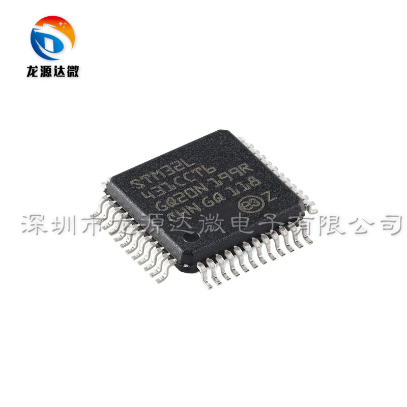 原装正品STM32L431CCT6 LQFP-48 ARM Cortex-M4 32位微控制器-MCU