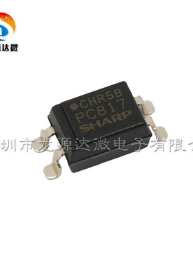 PC817C 全新原装 PC817X3NIPW 贴片SOP-4 晶体管输出光电耦合器