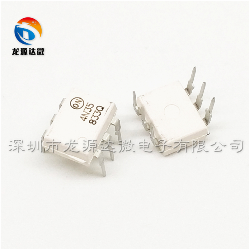全新4N35M 原装 直插DIP-6 晶体管输出光电耦合器 4N35