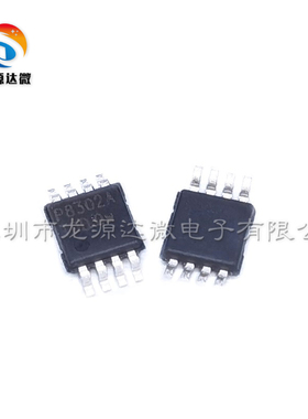 PAM8302AASCR 贴片密脚MSOP-8 音频功率放大器 P8302A 全新
