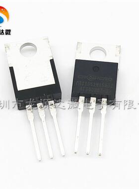 CRST052N15N3Z 全新原装 TO-220封装 160A/150V N沟道MOS场效应管