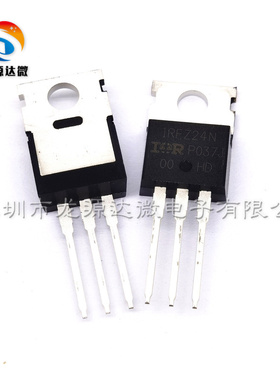 原装全新 IRFZ24N IRFZ24NPBF Z24 电焊机场效应管 17A55V TO-220