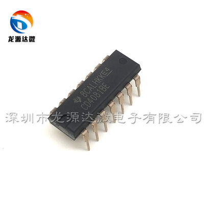 CD4081BE 全新原装 四2输入端与门 直插DIP-14 CD4081 逻辑IC