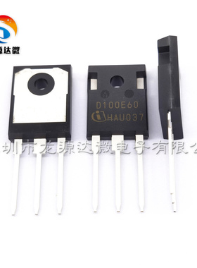 D75E60 进口原装 IDW75E60 D100E60 IDW100E60 电焊机二极管 600V