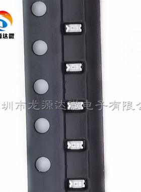 0603红灯 1608红色贴片发光二极管 超高亮灯珠 红光 SMD指示灯