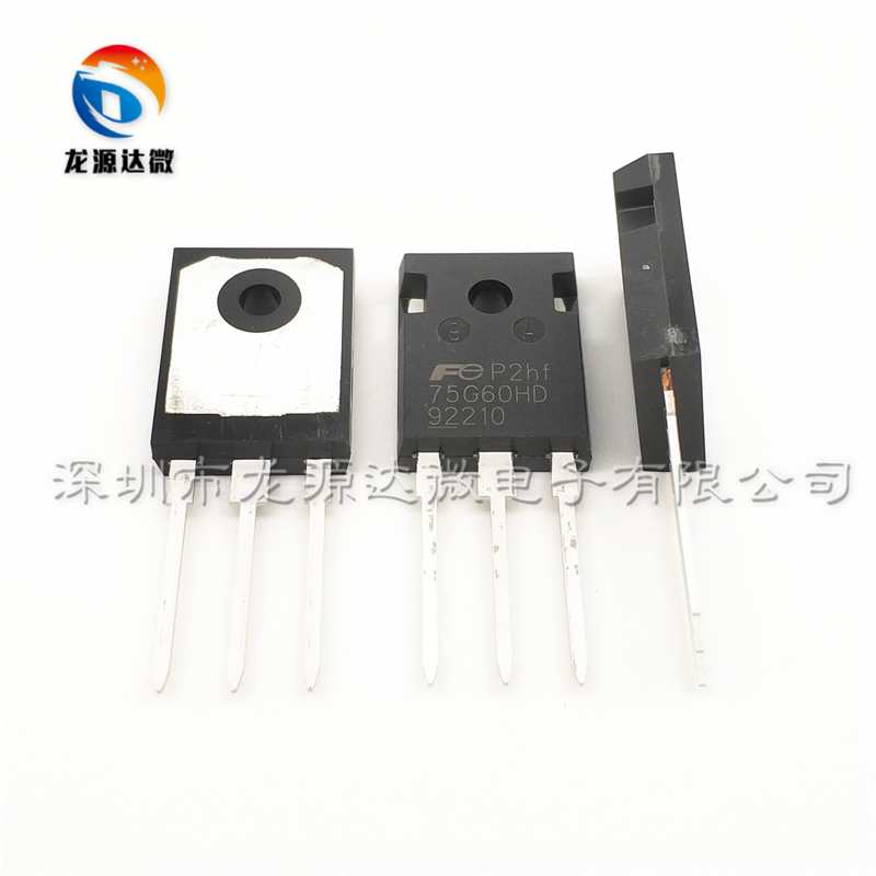 全新FGW75N60HD 原装 逆变焊机用IGBT管 75G60HD大功率管 75A600V