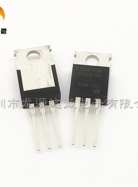 控制器场管 P75NF75 P80NF70 HY1808P RU75N08R RU7088R IRF2807