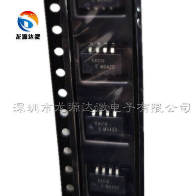 全新RX8010SJ 实时时钟芯片 贴片SOP-8 丝印:R8010 原装