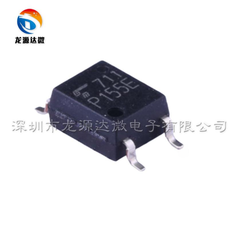 TLP155E(TPL,E光电耦合器