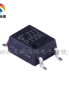 TLP155E(TPL,E 全新原装 P155E 逻辑输出光电耦合器 贴片SOP-5